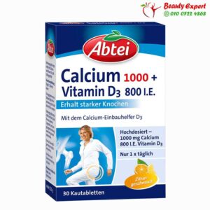 أشتري حبوب فيتامين د والكالسيوم الألمانية | Calcium 1000 + Vitamin D3