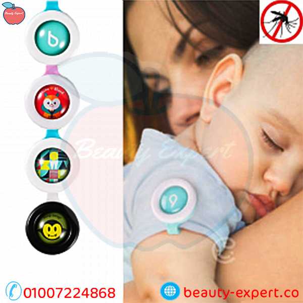 مشبك الحماية و التخلص من البعوض و الناموس للأطفال | Bikit Baby Guard