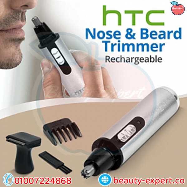أداة تشذيب شعر الأنف والأذن Htc 2X1 Rechargeable Electric Nose &Amp; Beard Trimmer