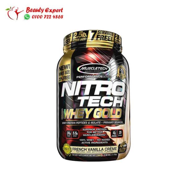 بروتين واي جولد مصل اللبن – 999 جرام | Muscletech-Nitro Tech