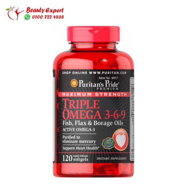 كبسولات اوميجا 369 لصحة القلب والجسم | triple omega 3 6 9 puritan’s pride