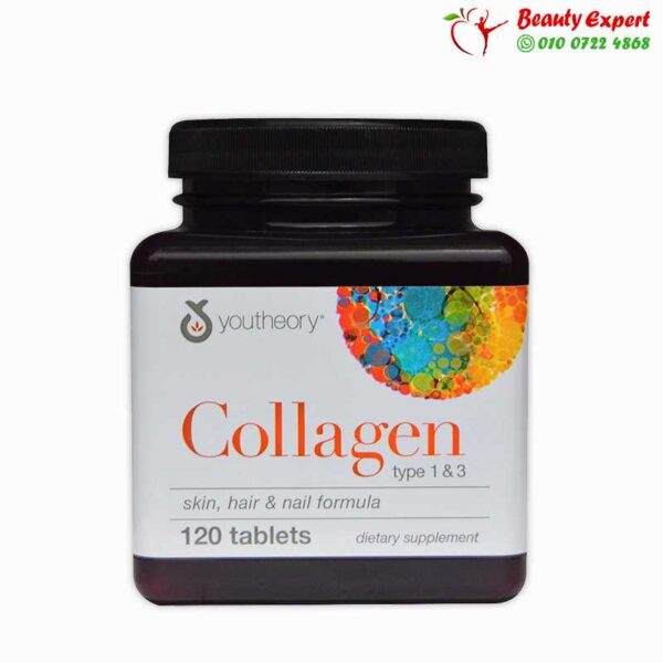 حبوب الكولاجين للجلد والشعر والاظافر – أمريكي 120 قرص – Youtheory collagen