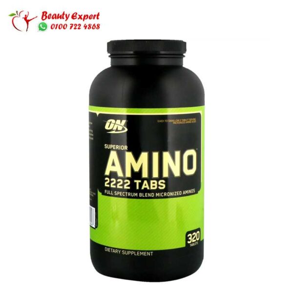 حبوب امينو Superior Amino 2222 لبناء عضلات الجسم – 320 قرص
