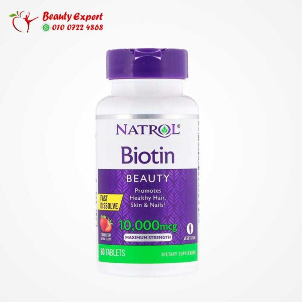 حبوب بيوتين 10000 للشعر والبشرة بالفراولة | Natrol Biotin Maximum Strength