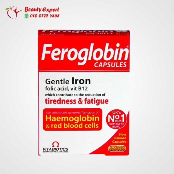 حبوب فيروجلوبين | Feroglobin Tablets