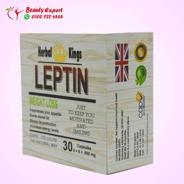حبوب ليبتين للتخسيس – علبة خشب 30 كبسولة | Herbal Kings Leptin