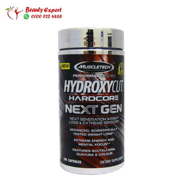 حبوب هيدروكسي كت الامريكية للتخسيس وتنشيط الطاقة – Hydroxycut