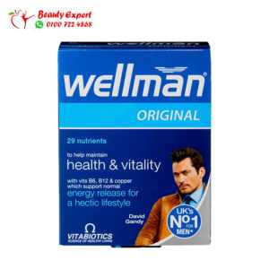 كبسولات ويلمان اورجينال للرجال | Vitabiotics Wellman original 30 Tablets 1