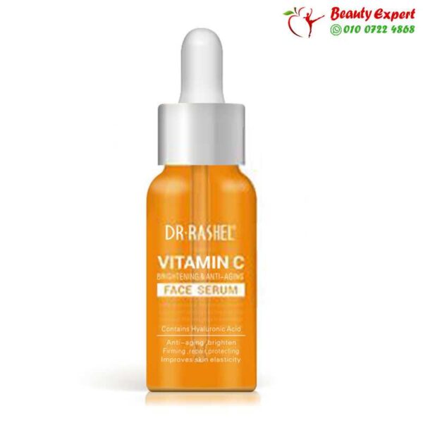 سيروم فيتامين سي للبشرة أمريكي من دكتور راشيل | Vitamin C Face serum