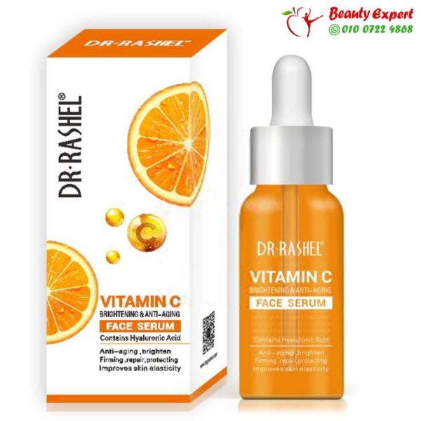 سيروم فيتامين سي للبشرة أمريكي من دكتور راشيل | Vitamin C Face serum