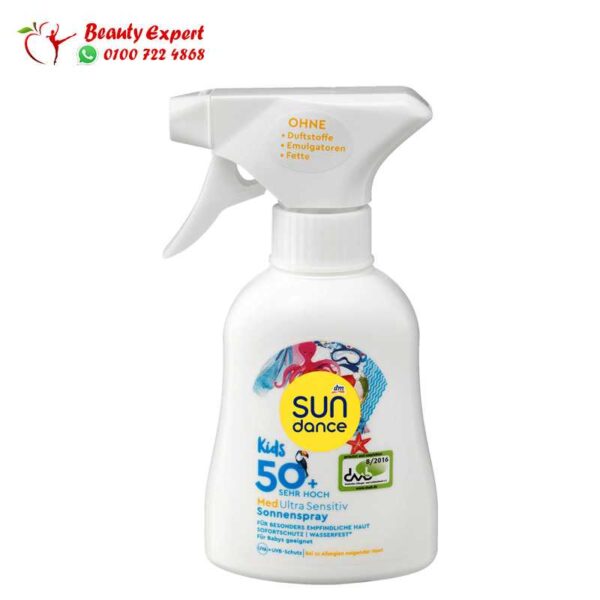 صن بلوك بخاخ للبشرة الحساسة للغاية | Ultra Sensitive Sun Spray