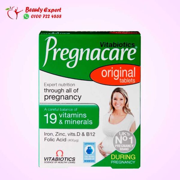 فيتامين pregnacare لصحة الحامل والجنين – 30 كبسولة