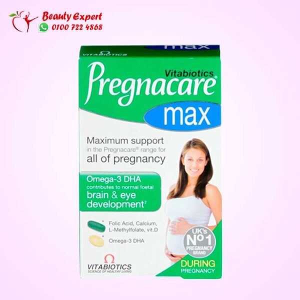 فيتامين بريجناكير ماكس | Pregnacare max capsules
