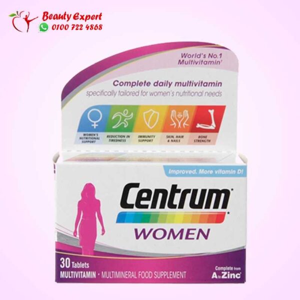 فيتامين سنتروم ادفانس للنساء | Centrum Advance for Women 30 Tablets