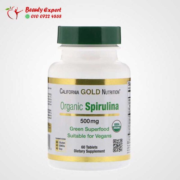 كبسولات سبيرولينا 500 متعددة الفيتامينات 60 قرص | California Gold Nutrition