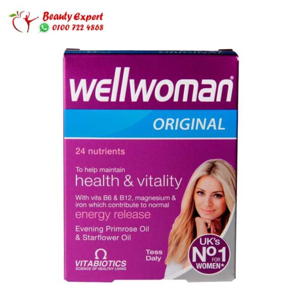 كبسولات ويل ومن اوريجنال – 30 كبسولة | Vitabiotics Wellwoman original