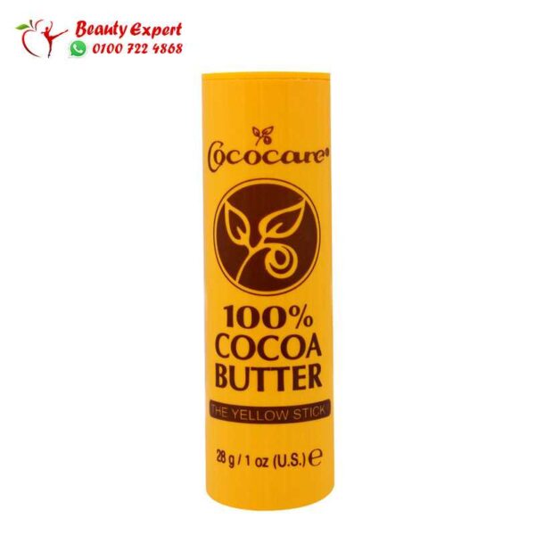كريم زبدة الكاكاو للبشرة الجافة | cococare cocoa butter cream