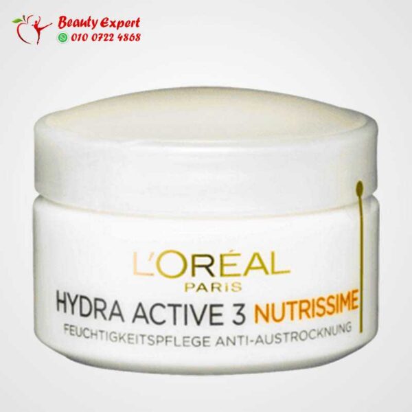 كريم لوريال للوجه | Day cream Hydra Active 3 Nutrissime