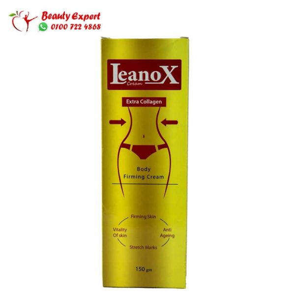 كريم لينوكس اكسترا كولاجين | Lennox Extra collagen
