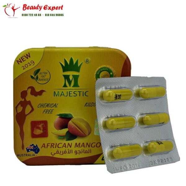 حبوب المانجو الافريقية للتخسيس | African Mango 42 capsules