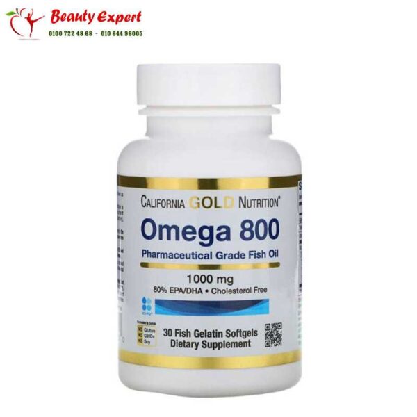 حبوب دواء اوميجا 3 مكمل غذائي 800مج