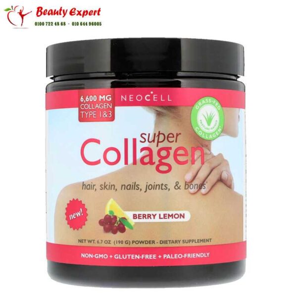 مسحوق سوبر الكولاجين| Super Collagen Powder