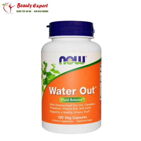 كبسولات الماء للحفاظ على توازن السوائل فى الجسم | Water Out capsules
