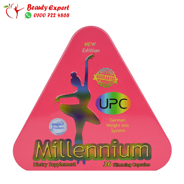 دواء ميلينيوم للتخسيس Millennium Capsules |UPC