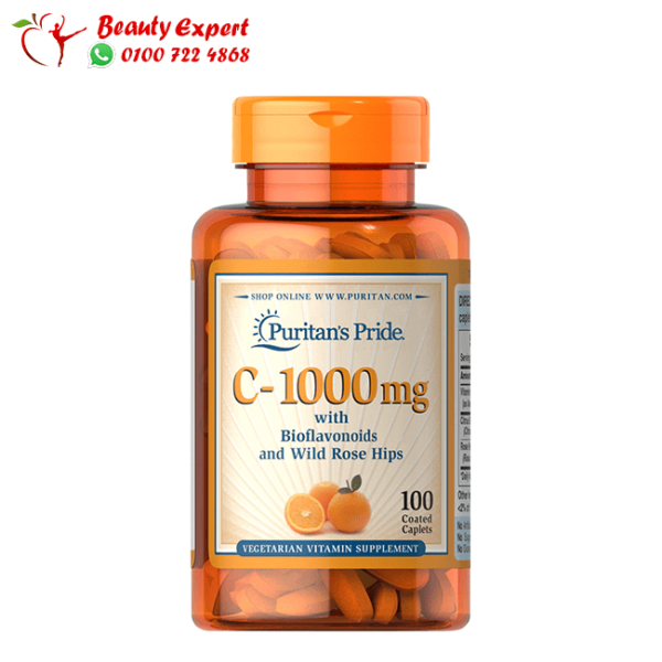 أفضل أنواع فيتامين سي حبوب | Vitamin C 1000 Capsules Puritan’s Pride