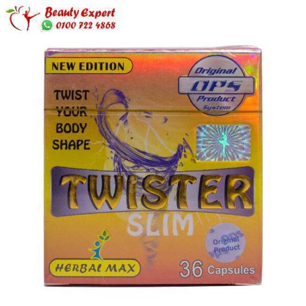 كبسولات تويستر للتخسيس وحرق الدهون – Twister Capsules