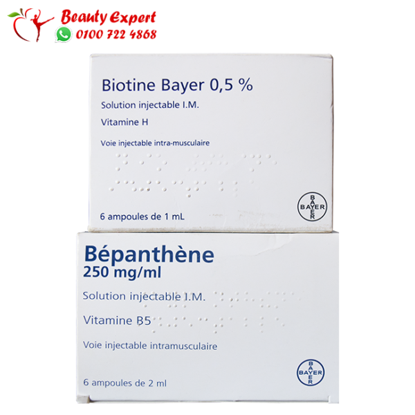 مجموعة امبولات تقوية الشعر بيوتين و بيبيانثين – Biotine Bayer and Bepanthene