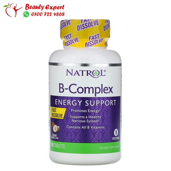 ناترول فيتامين ب المركب natrol b compleex Energy