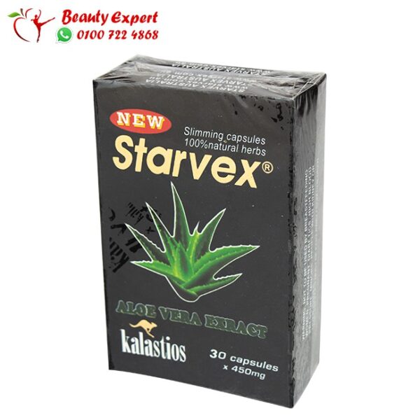 كبسولات Starvex ستارفكس للتخسيس 30 كبسولة العلبة الكرتون 1