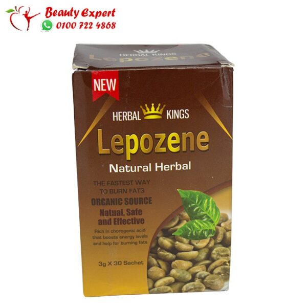 اعشاب ليبوزين للتخسيس - Lepozene