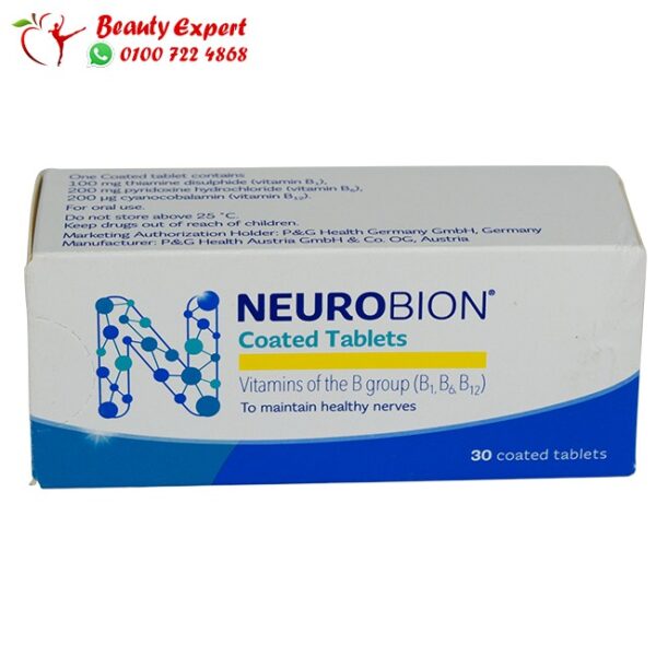 اقراص نيوربيون لعلاج نقص الفيتامين – NEUROBION