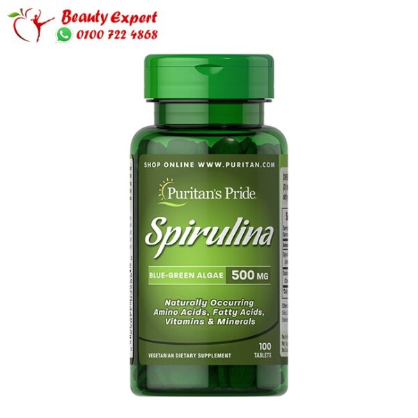 سبيرولينا كبسول لتحسين الصحة العامة - Spirulina