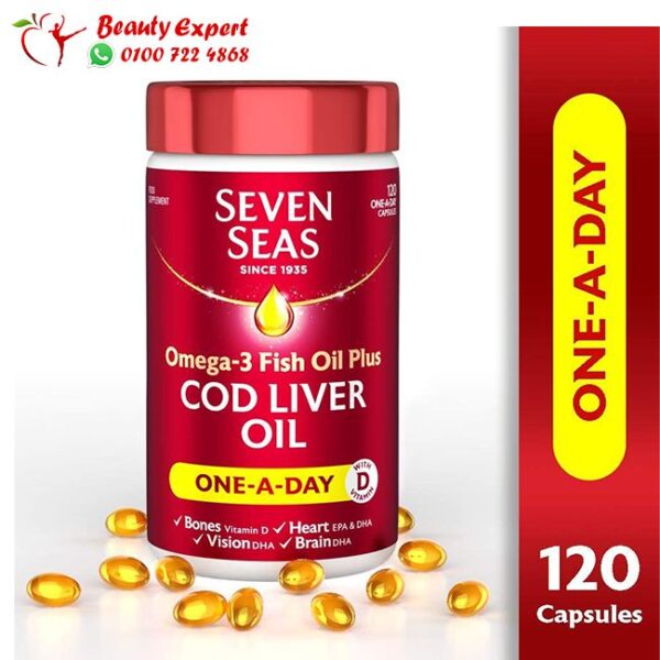 زيت كبد الحوت مع أوميغا 3 – seven seas omega 3 cod liver oil 120 caps
