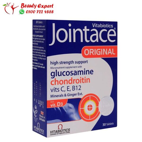 فيتابيوتيكس حبوب جوينت ايس الأصلي - vitabiotics jointace original