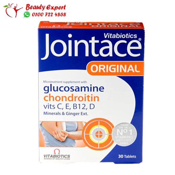 فيتابيوتيكس حبوب جوينت ايس الأصلي – vitabiotics jointace original