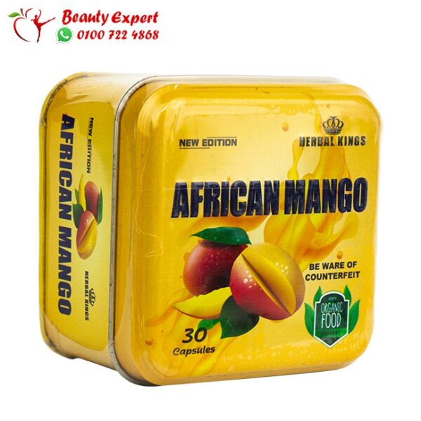 كبسولات افريكان مانجو - African Mango العلبة الصفيح 30 كبسولة