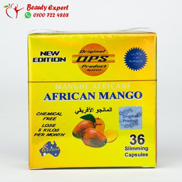 كبسولات المانجو الأفريقي - African Mango 36 كبسولة