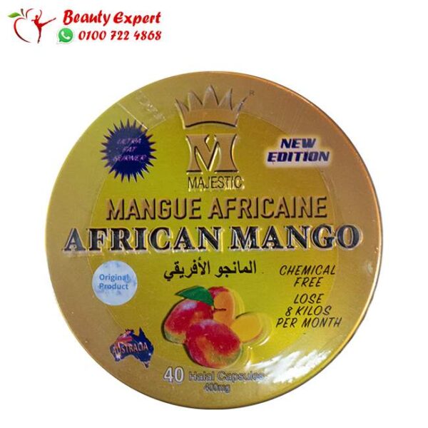 كبسولات المانجو الافريقي african mango العلبة المدورة 40 كبسولة
