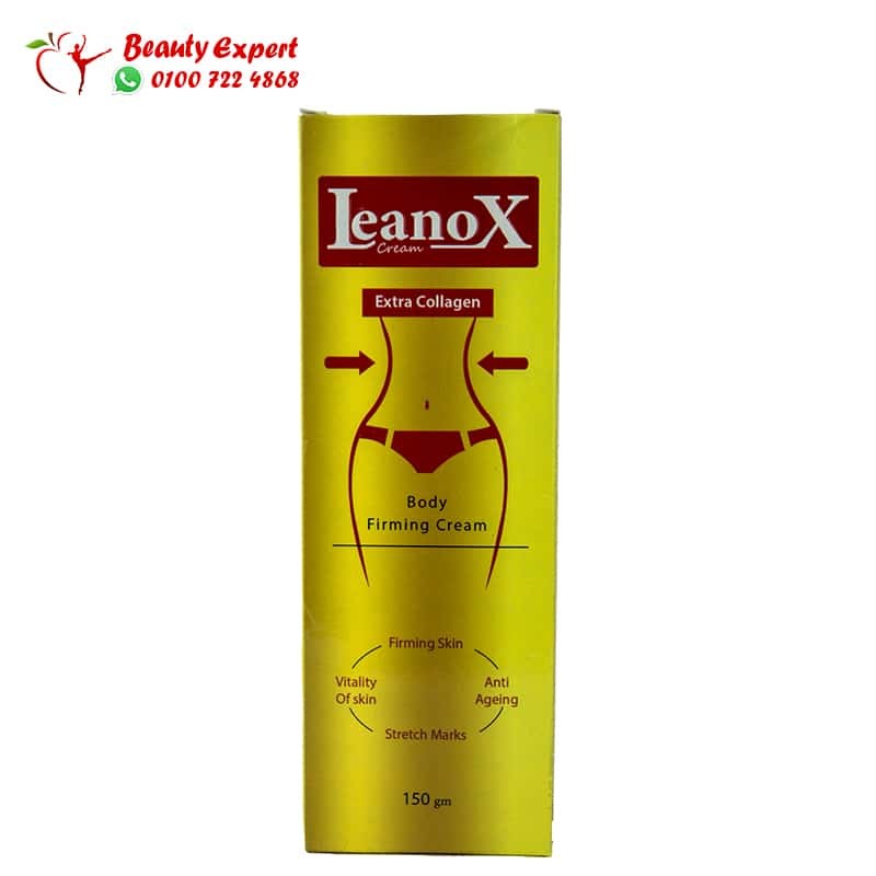 كريم لينوكس اكستر كولاجين - Lenox Extra Collagen