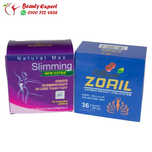 كورس زوريل zoril + كبسولات slimming capsules الامريكي