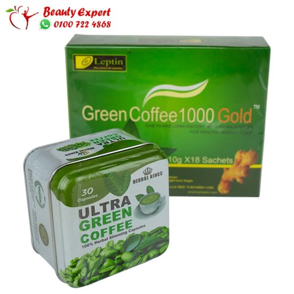 كورس كبسولات الترا جرين كوفي + اعشاب Green Coffe 1000 Gold الامريكية