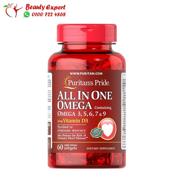 3مجموعة احماض اوميجا وفيتامين د - All In One Omega 3, 5, 6, 7 &Amp; 9 With Vitamin D3