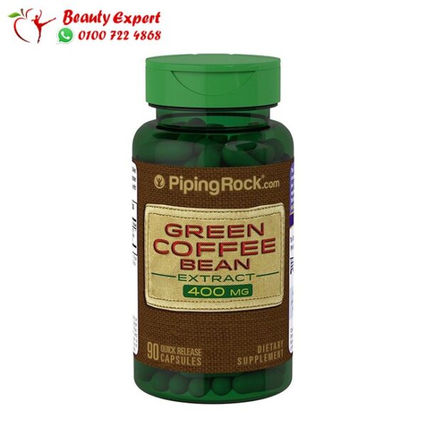 Green Coffee Bean Extract Piping Rock جرين كوفي بين اكستراكت امريكي 400مجم 90ك