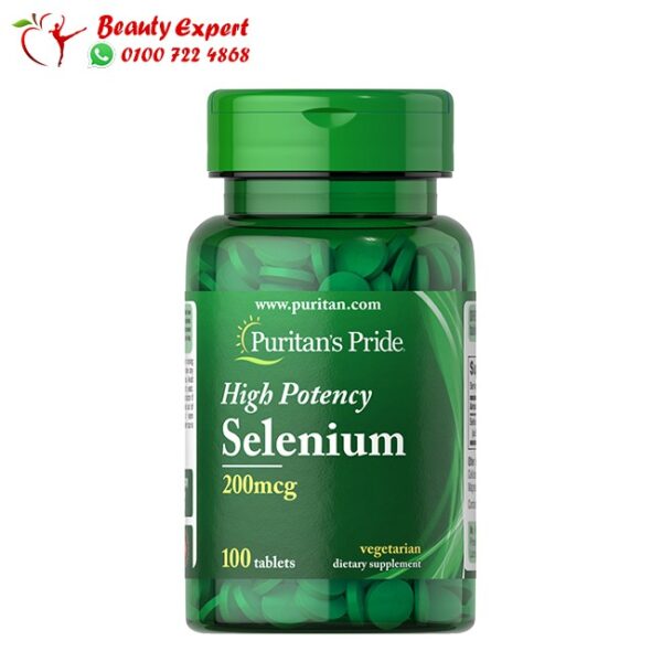 أقراص السيلينيوم لتحسين صحة الجهاز المناعي – SELENIUM 200 MCg