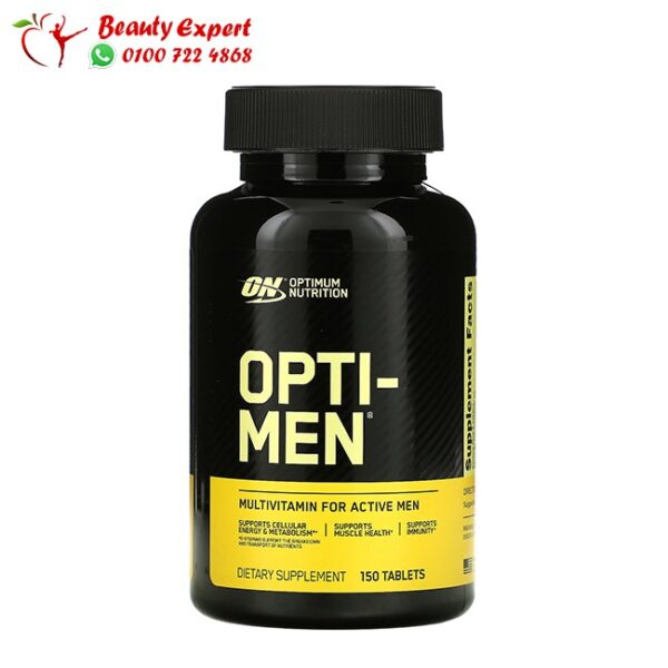 اقراص فيتامين اوبتي مان - Optimum Nutrition Opti-Men