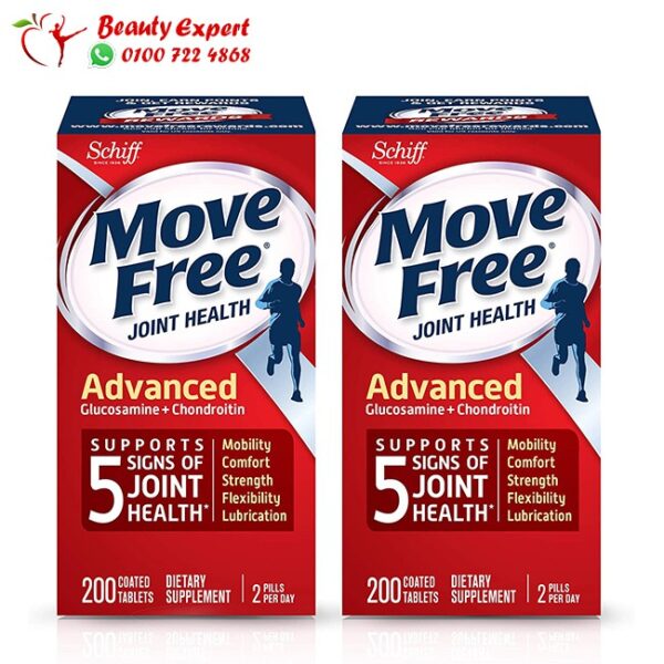 اقراص موف فري ادفانسد لتحسين صحة المفاصل - Move Free Advanced Joint Health